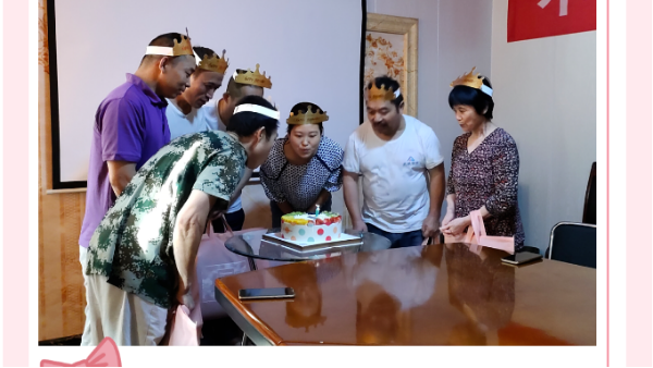 四川太萌生日會(huì) 五月與你，長(zhǎng)日欣喜
