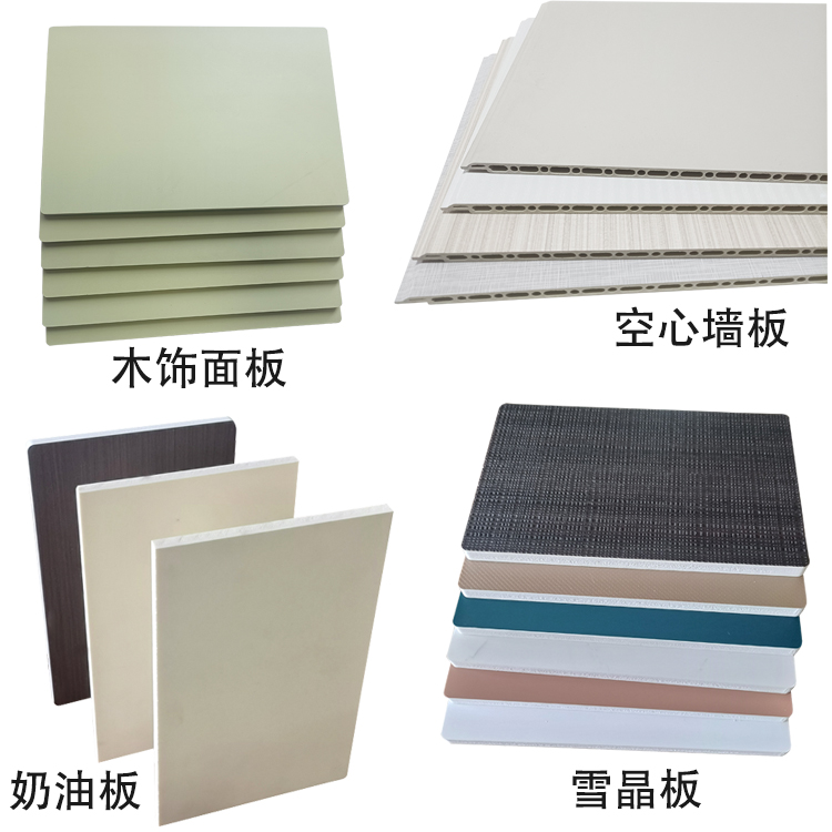 室內(nèi)墻面裝修板材必看要點(diǎn)，看完不踩坑！