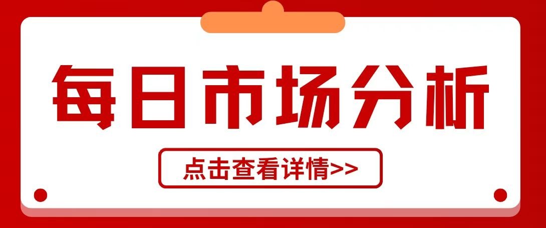 预判全对！4200家下跌，账户照样轻松翻倍！双创